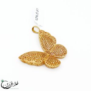 مدال پروانه MB605