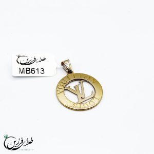 مدال ال وی MB613