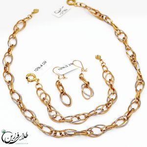 سرویس بدون دستمزد SB1