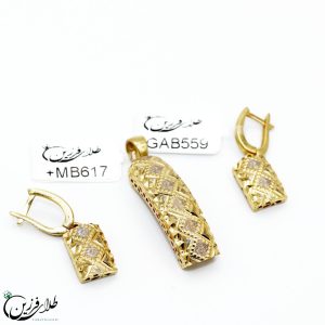 نیم ست بدون دستمزد NS18