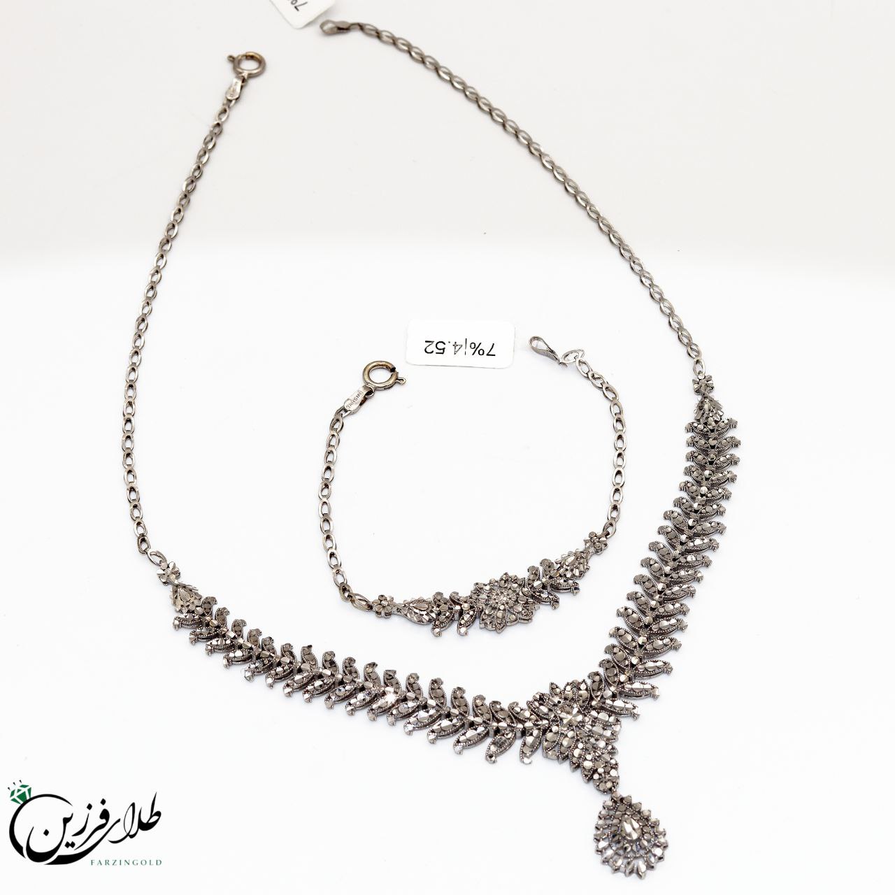 photo_1_2025-09-24_19-42-33