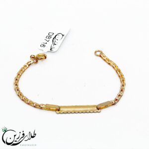 دستبند بچگانه DB716