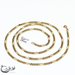 زنجیر فیگارو ZB448