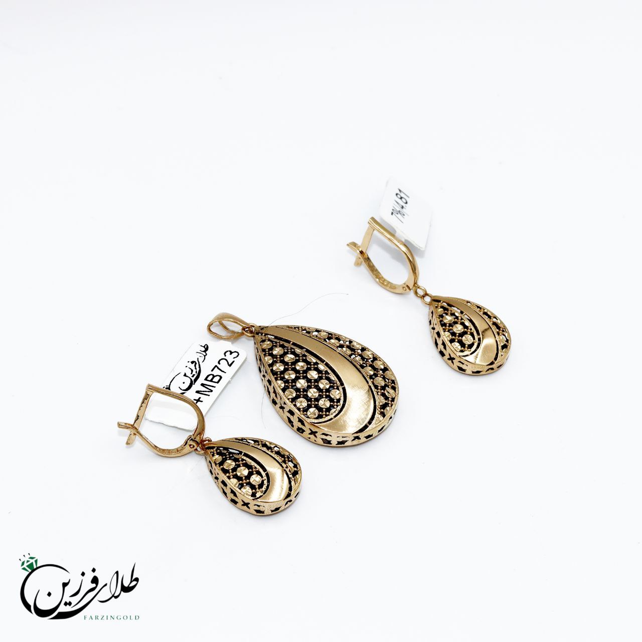 photo_1_2025-10-16_17-15-56