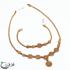 نیم ست بدون دستمزد NSB34
