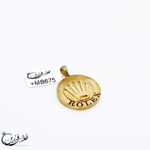 مدال رولکس MB675