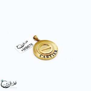 مدال کارتیر MB676