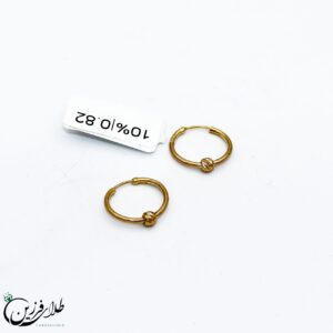 گوشواره حلقه GHB102