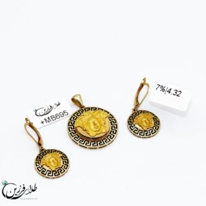 نیم ست ورساج NSB21