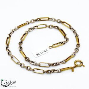 زنجیر ورساج ZB479