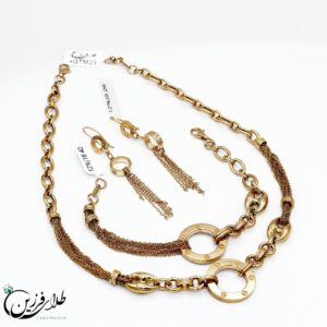 سرویس مجلسی SM2