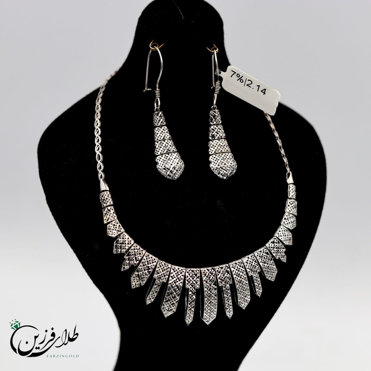 photo_1_2025-11-16_17-58-12