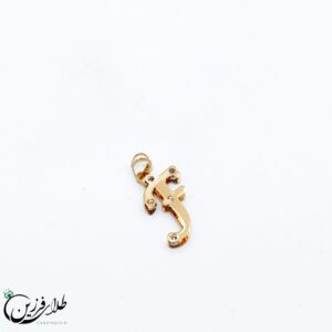مدال مینیمال MF277