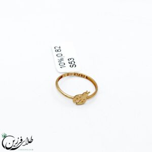 انگشتر مینیمال ANF419