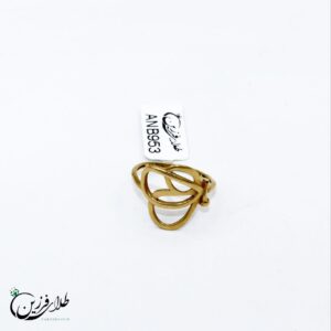 انگشتر بدون دستمزد ANB953
