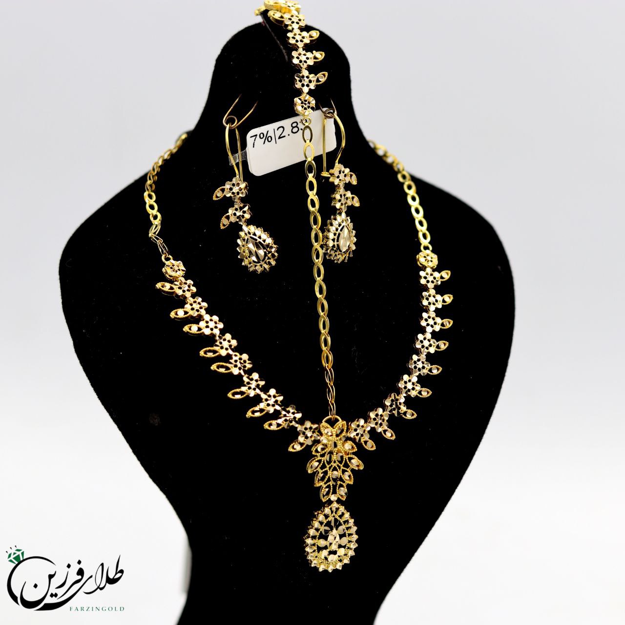 photo_1_2025-12-17_18-24-45