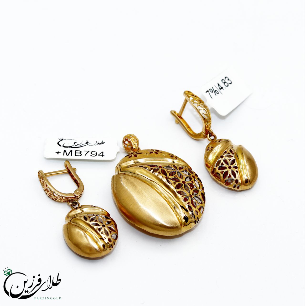 photo_1_2025-12-18_18-05-54