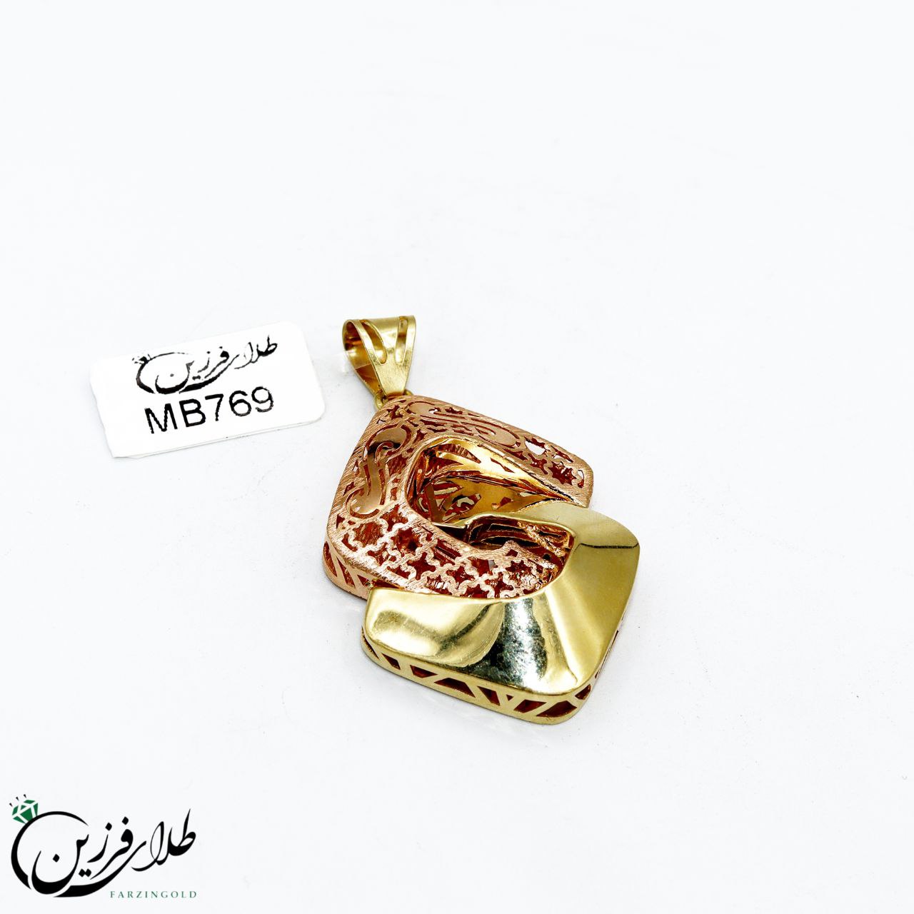 photo_2025-12-08_16-32-44