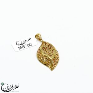مدال بدون دستمزد MB780