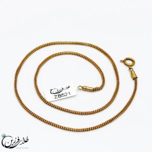 زنجیر بدون دستمزد ZB521