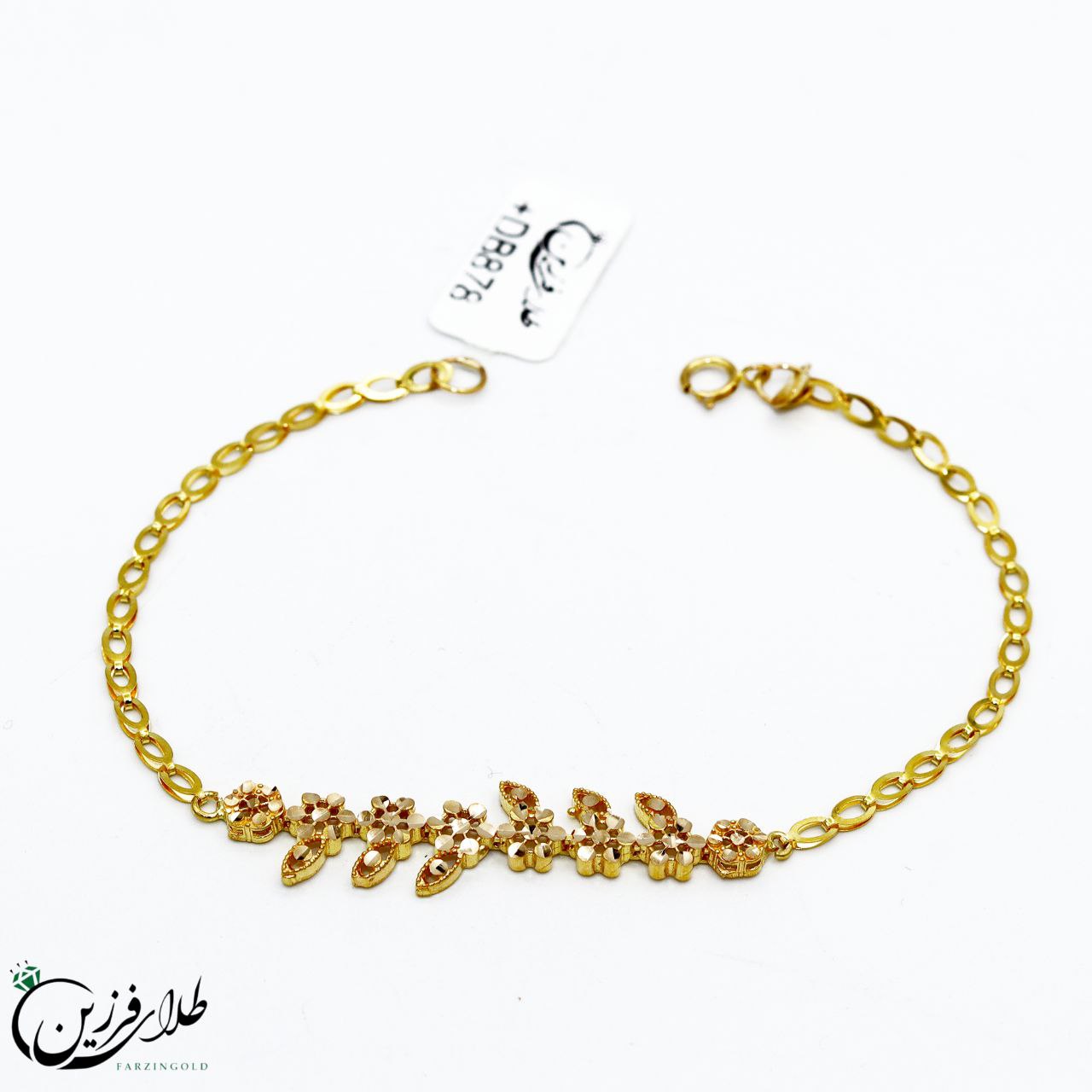 photo_2025-12-17_18-03-54