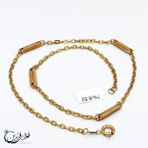زنجیر بدون دستمزد ZB533
