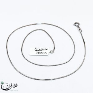 زنجیر بدون دستمزد ZB535