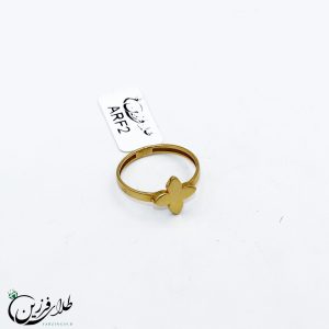 انگشتر مینیمال ARF2