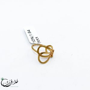 انگشتر مینیمال ARF1
