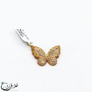 مدال پروانه MRB5