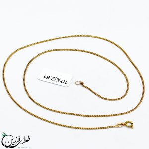 زنجیر بدون دستمزد ZRB3