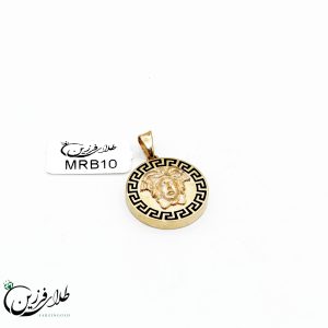 مدال ورساج MRB10