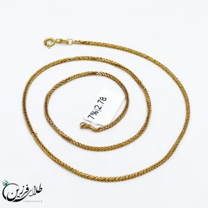 زنجیر بدون دستمزد ZRB12