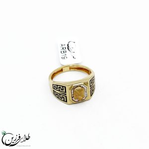 انگشتر بدون دستمزد ARB19