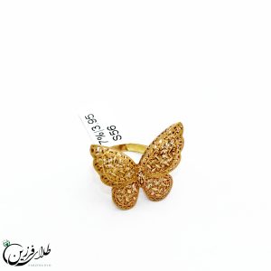 انگشتر پروانه ARB37