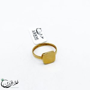 انگشتر بدون دستمزد ARB35