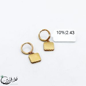گوشواره آویزی GRB28