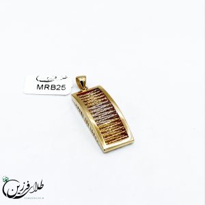 مدال بدون دستمزد MRB25