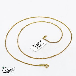 زنجیر بدون دستمزد ZRB27