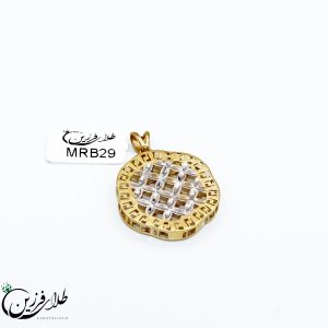 مدال بدون دستمزد MRB29