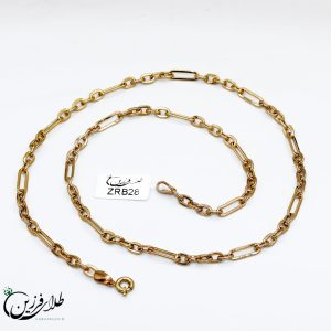 زنجیر بدون دستمزد ZRB28