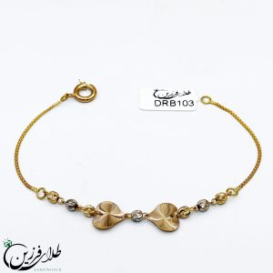دستبند بدون دستمزد  DRB103