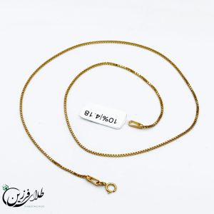 زنجیر بدون دستمزد ZRB41