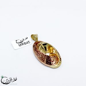 مدال بدون دستمزد MRB45