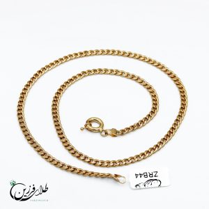 زنجیر کارتیر ZRB44