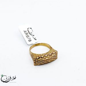 انگشتر بدون دستمزد ARB78