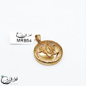 مدال بدون دستمزد MRB54