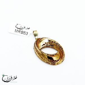 مدال بدون دستمزد MRB53