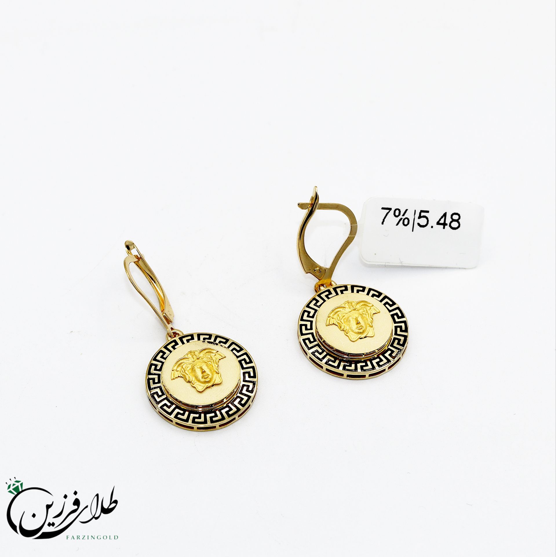 گوشواره ورساج GRB72