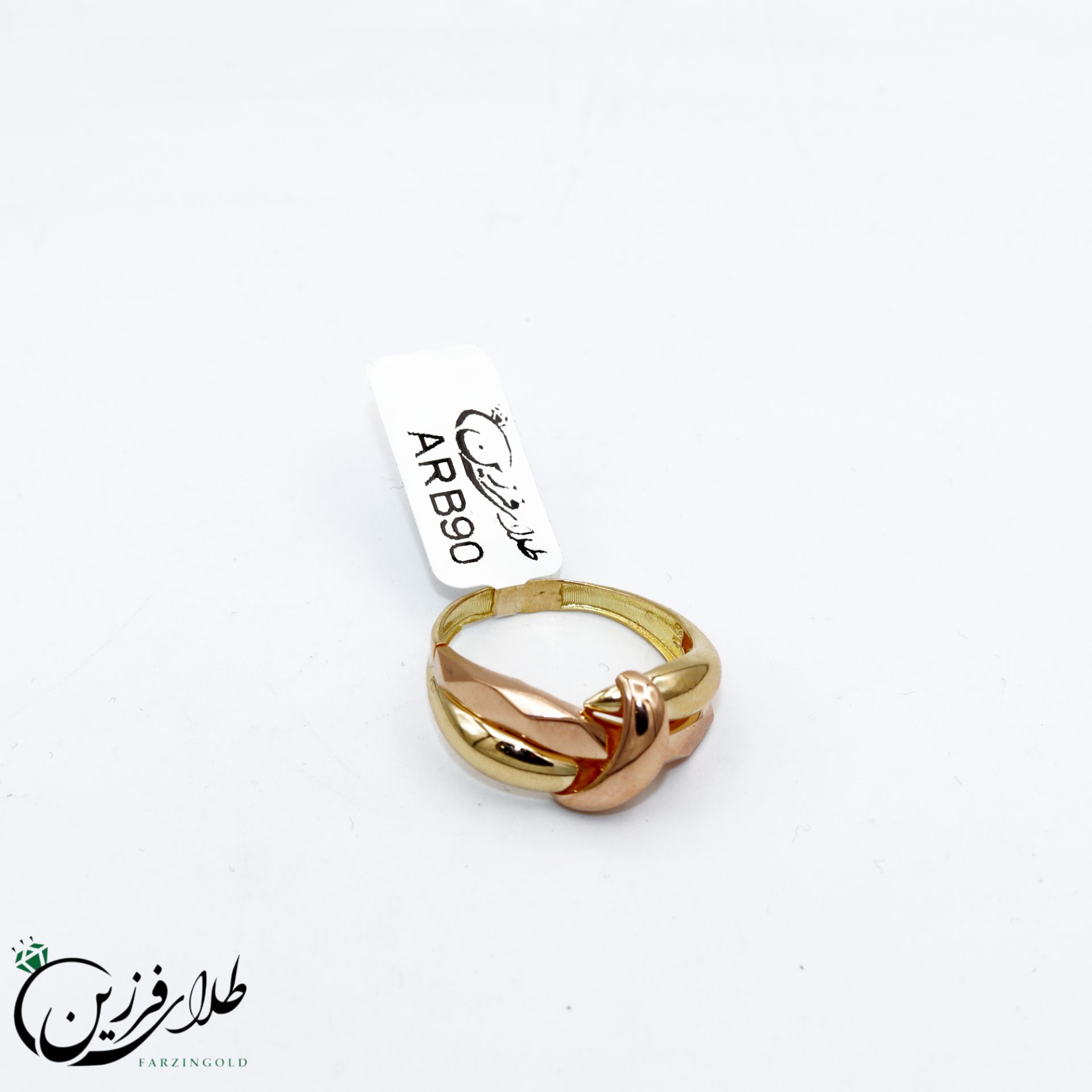 انگشتر بدون دستمزد ARB90